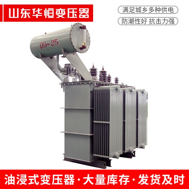 S11-10000/35青河青河青河电力变压器厂家